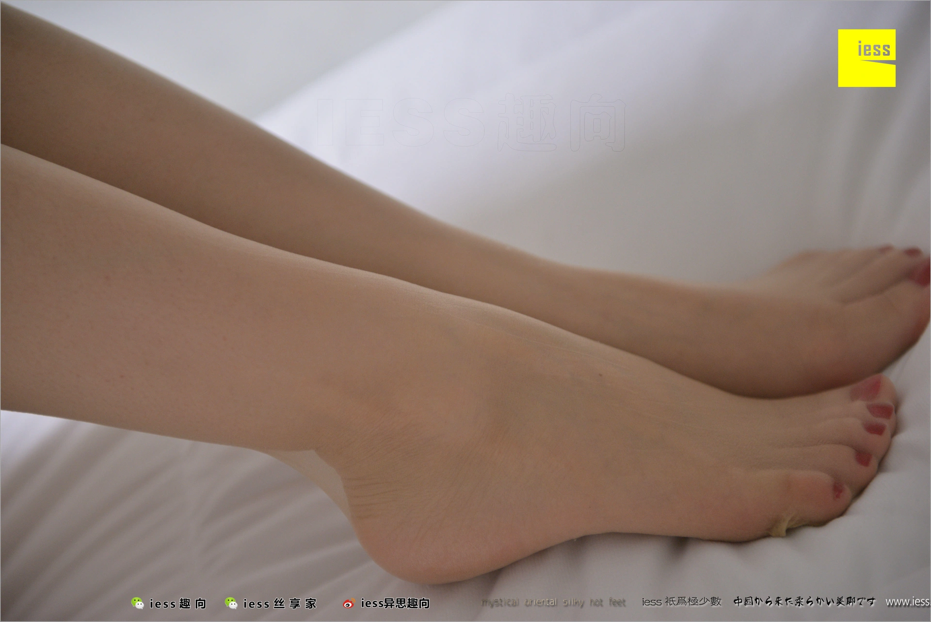 [IESS异思趣向] 2018.04.24 丝足便当222:《名利姐》名利 2